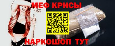 дживик Дубна