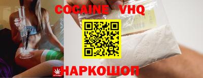 ешки Донской