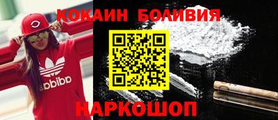 дживик Дубна