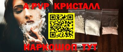 ешки Донской