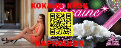ешки Донской
