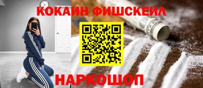 ешки Донской