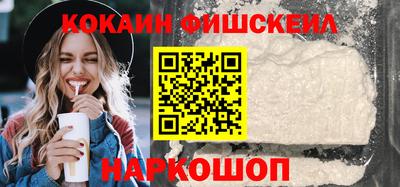 ешки Донской