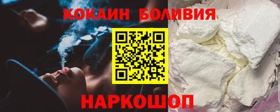 дживик Дубна