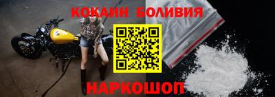 дживик Дубна