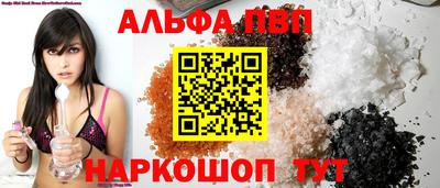 ешки Донской
