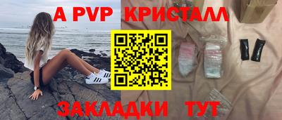ешки Донской