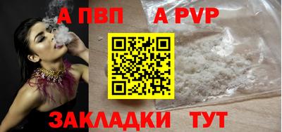 ешки Донской
