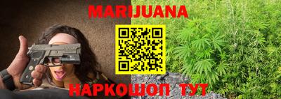 дживик Дубна
