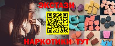 дживик Дубна