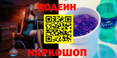 дживик Дубна