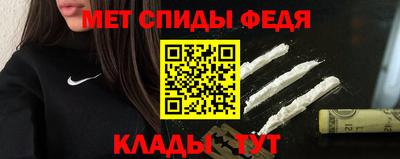 дживик Дубна