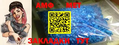 ешки Донской