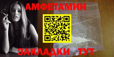 ешки Донской