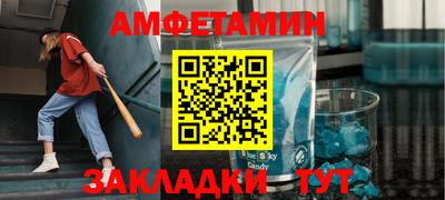 ешки Донской