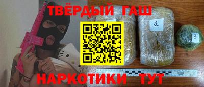 ешки Донской