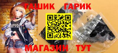 дживик Дубна