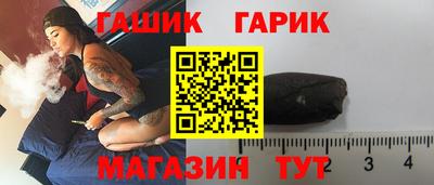 ешки Донской