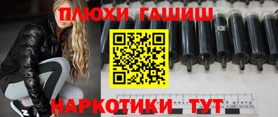 дживик Дубна