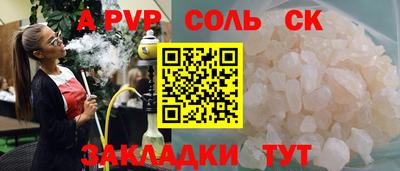 дживик Дубна