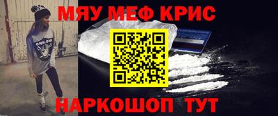ешки Донской