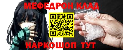 дживик Дубна